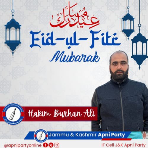 Eid-ul-Fitr Mubarak to all of you ! @Apnipartyonline @TEAM_JUNAID