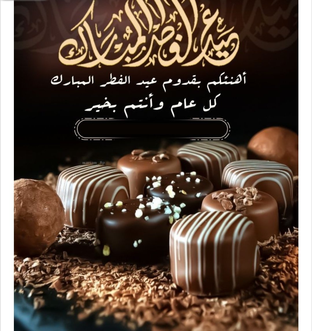 unitedServicRealEatat (@realeatat) on Twitter photo 