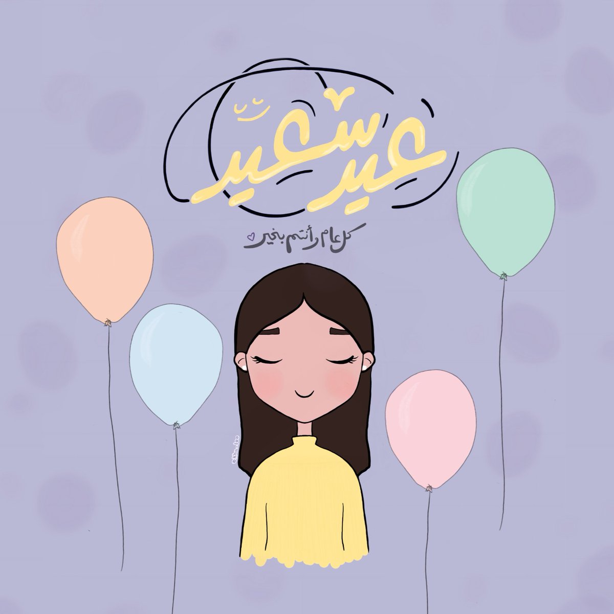 khu_loo tweet picture