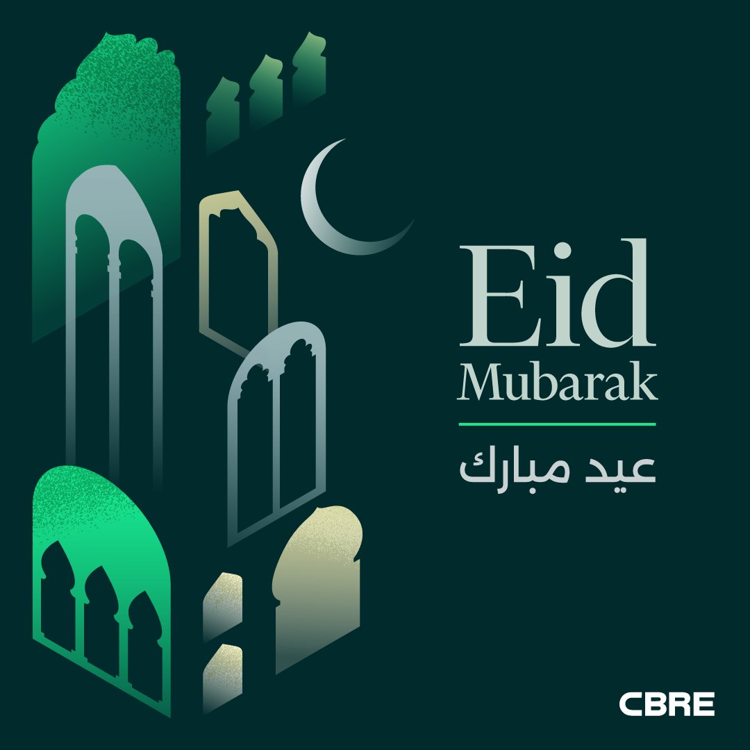 Eid mubarak! Wishing everyone a blessed, peaceful and joyful Eid Al-Fitr.