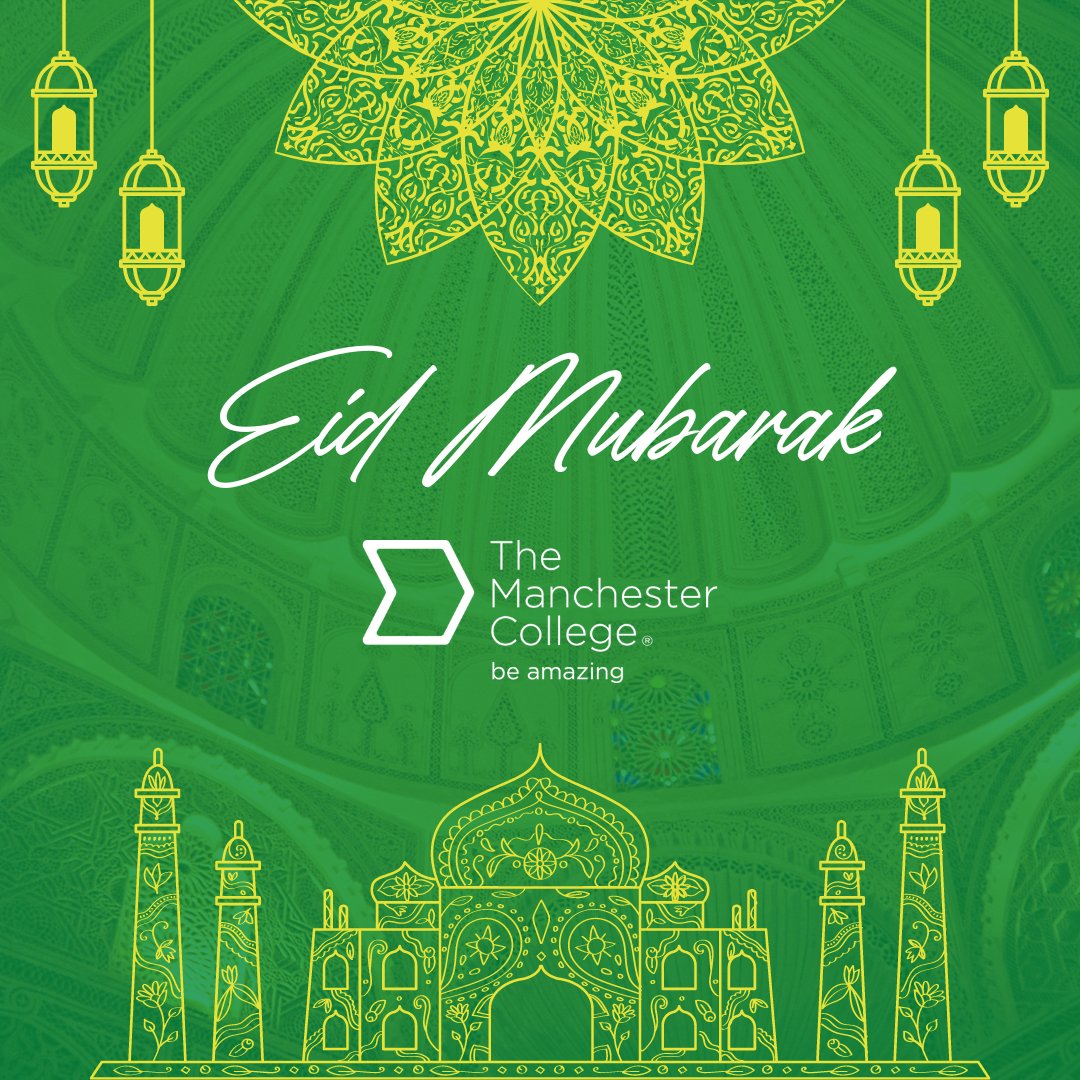 We would like to wish all our staff, students and stakeholders who are celebrating, Eid Mubarak! 🌙