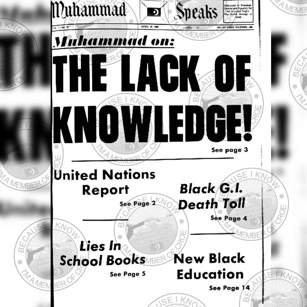 A look back #MuhammadSpeaks APRIL 19, 1968 Support the archives, donate, share croe.org #ElijahMuhammad #education #history #nationbuilding #NationofIslam #CROEArchives