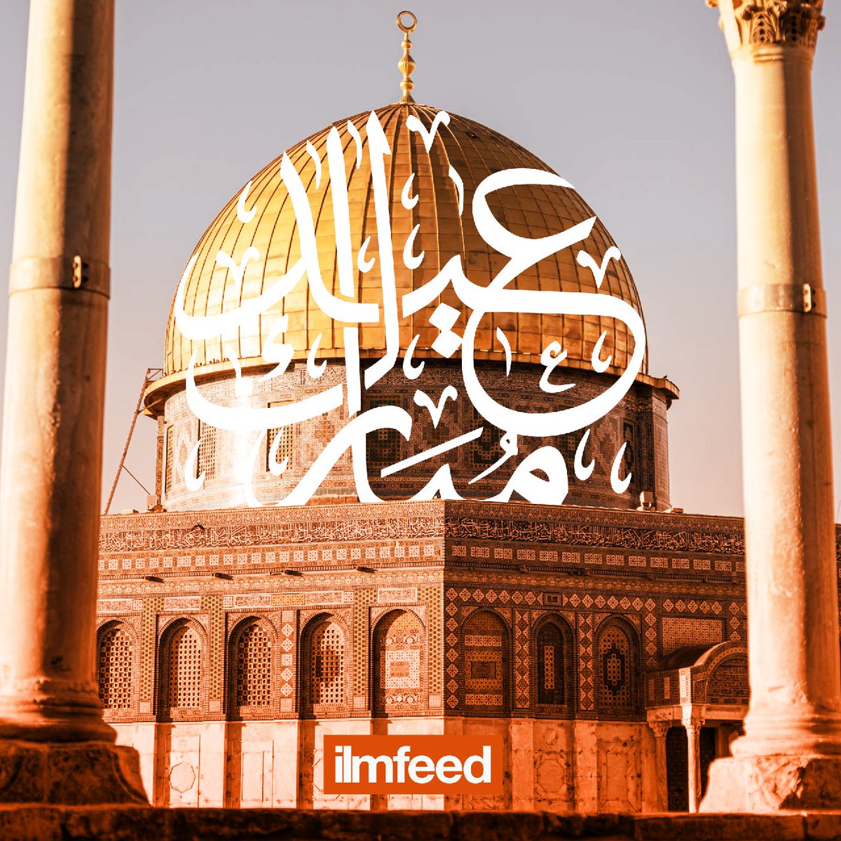 Eid Mubarak from the ilmfeed team. تَقَبَّلَ اللهُ مِنَّا وَمِنكُم May Allah accept our deeds.