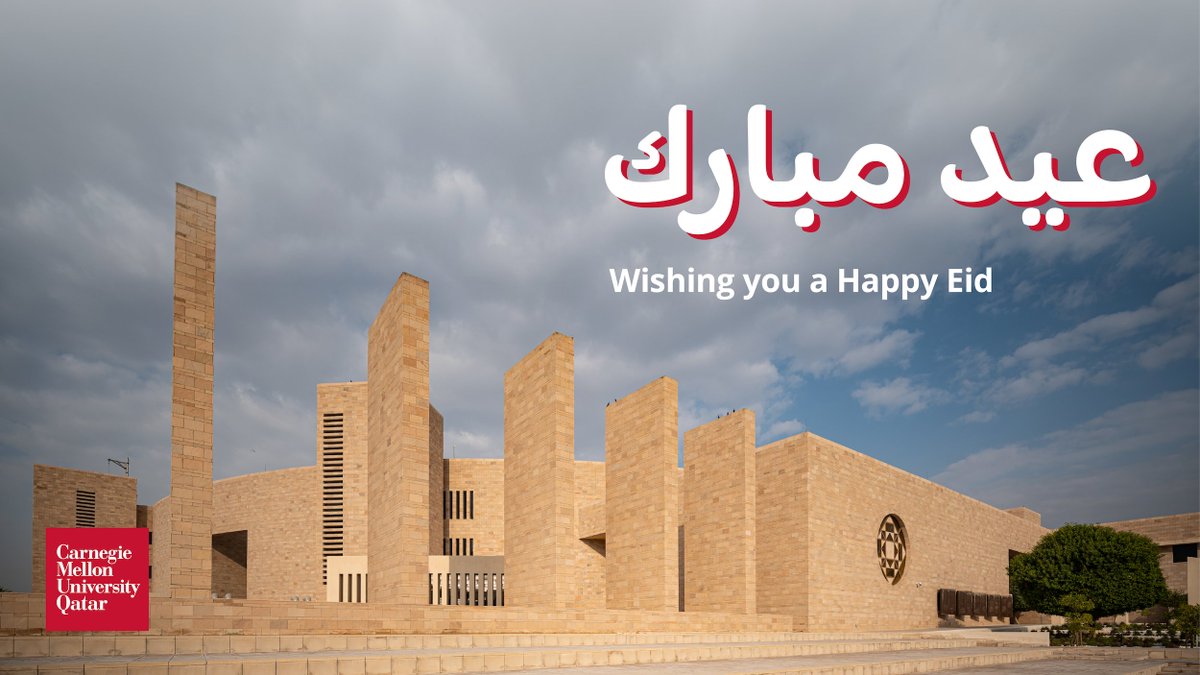 عيدكم مبارك من جامعة كارنيجي ميلون في قطر

Eid Mubarak, from Carnegie Mellon University in Qatar