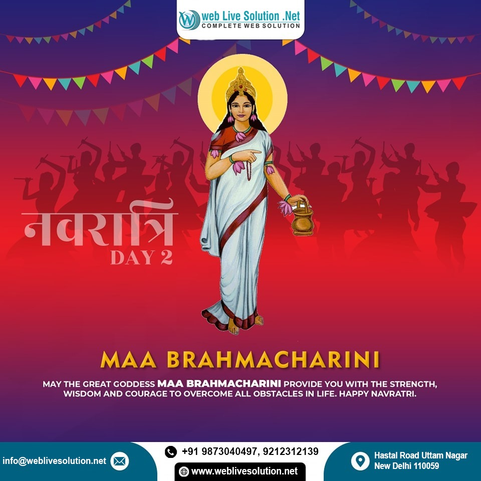 WebLiveSolutio1's tweet image. नवरात्रि के दूसरे दिन मां ब्रह्मचारिणी की विधिवत पूजा की जाती है। नवरात्रि के नौ दिन मां दुर्गा की उपासना की जाती है। नवरात्रि में मां दुर्गा की पूजा करने से भक्तों की मनोकामनाएं पूरी होने की मान्यता है।
नवरात्री की हार्दिक शुभकामनाएं।
#weblivesolutionLLP # #CreativityInDesign