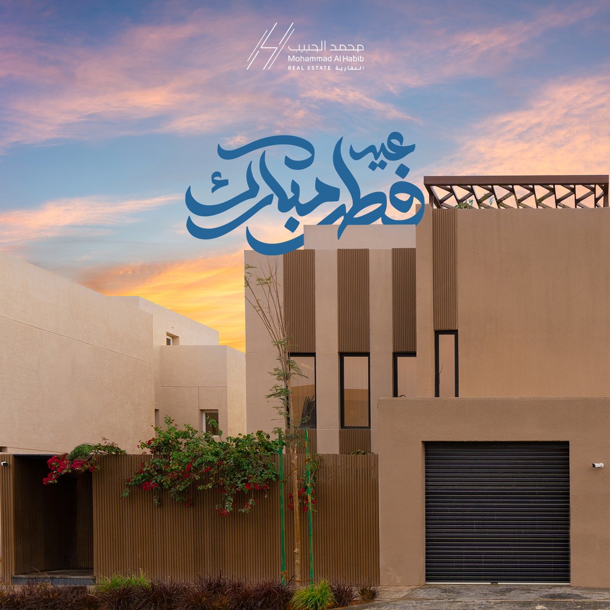 أصالة الجوان tweet media