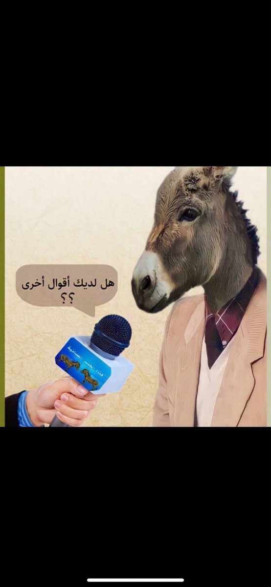 B23D_K's tweet photo. @aalrezq12 https://t.co/dkk2KcCQNl