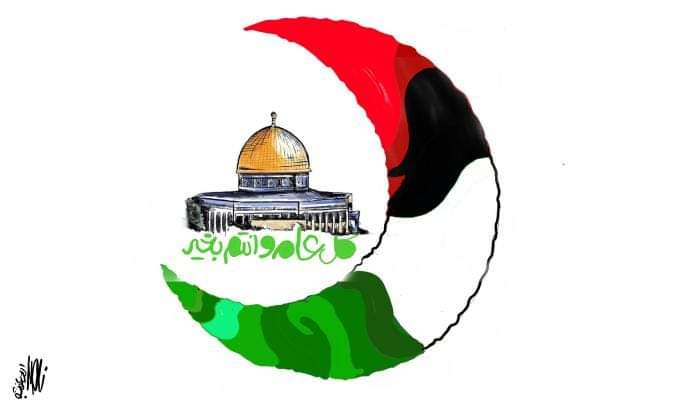 كل عام وأهل فلسطين والعالم الإسلامي بألف خير وسلامه #FreePalesine