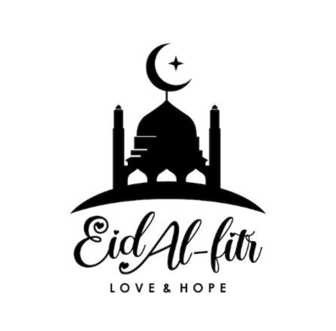Foundation 92 wishes everyone who celebrates a blessed Eid Al Fitr this evening!