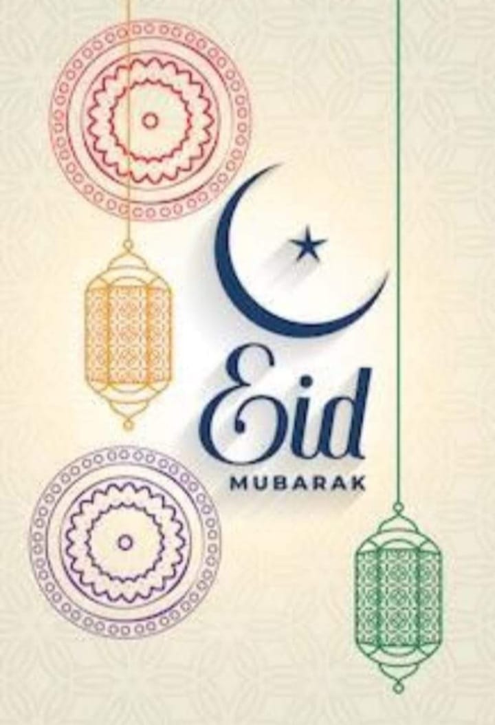 سب کو عید مبارک #EidAlFitr2024