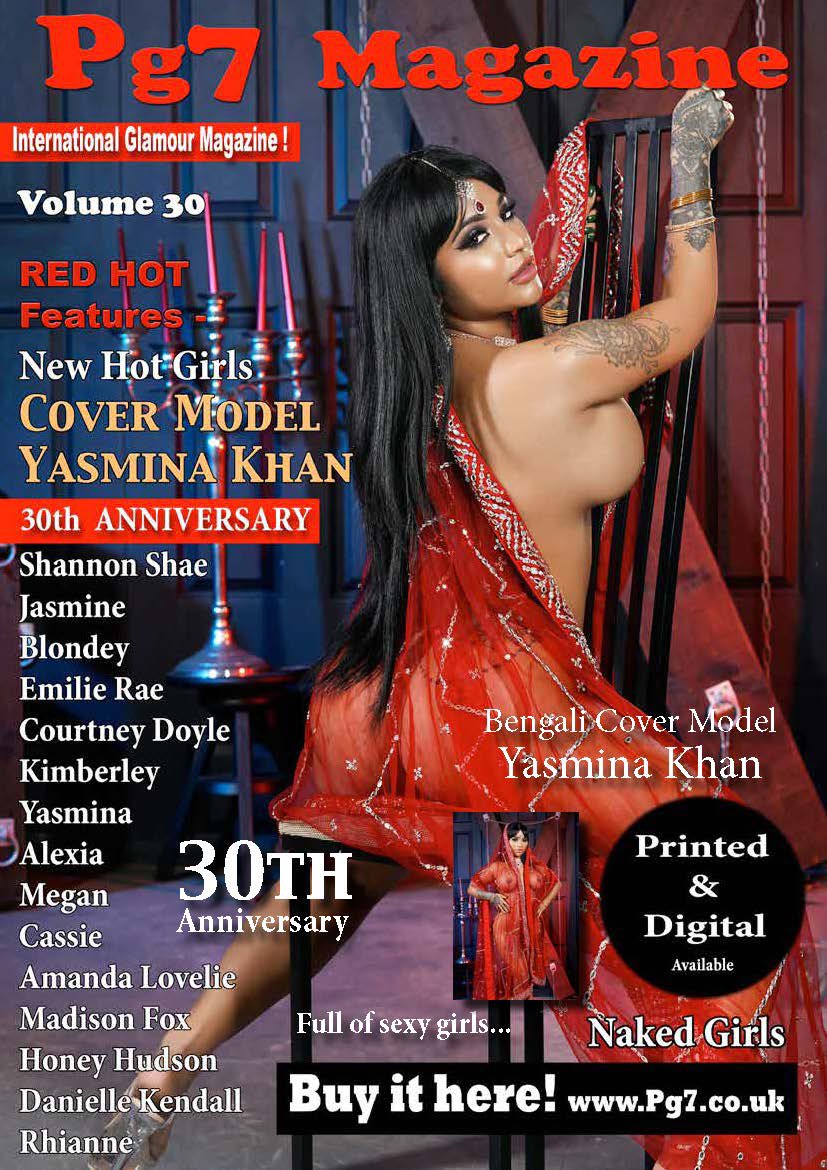 Pg7Magazine Glamour Idol Magazine Unique Magazine (@Bribsy999)  X