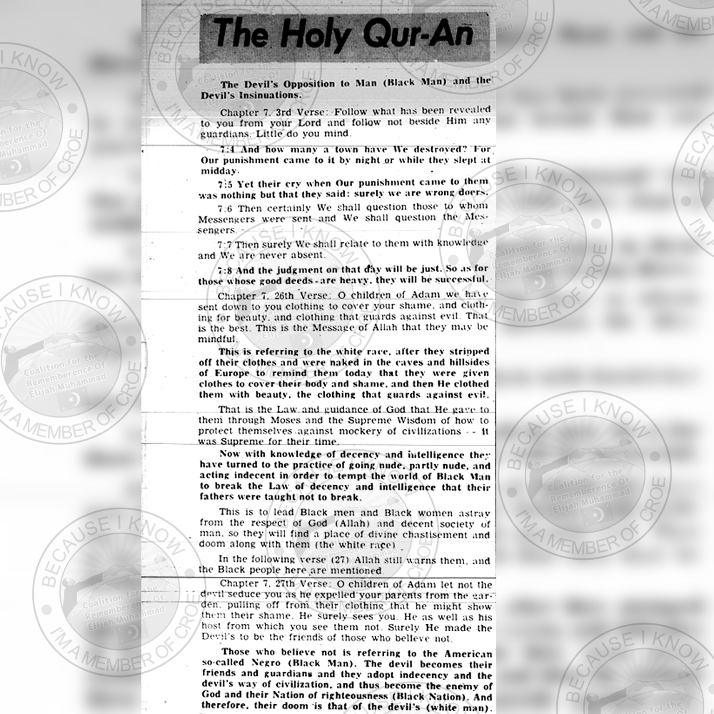 A look back #MuhammadSpeaks APRIL 19, 1968 Support the archives, donate, share croe.org #ElijahMuhammad #education #history #nationbuilding #NationofIslam #CROEArchives