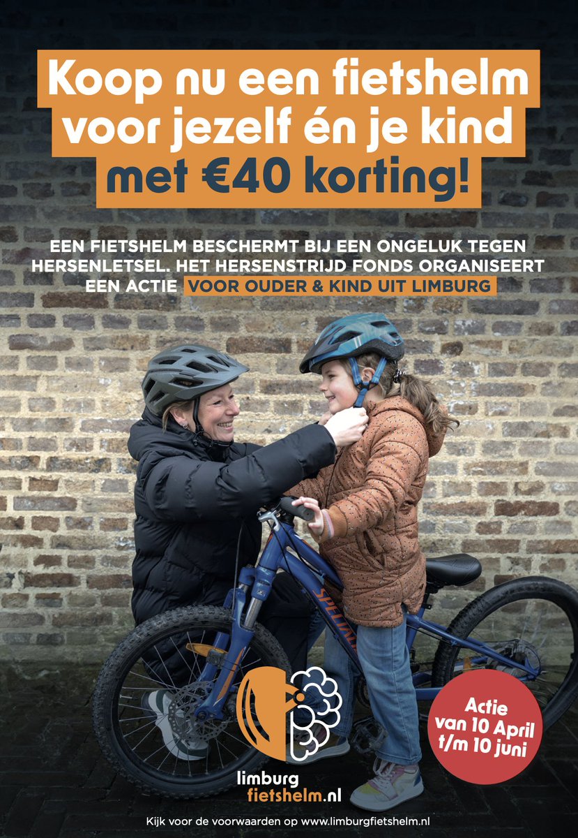 GOED VOORBEELD DOET VOLGEN
Limburg Fietshelm Op! Campagne voor Ouder &amp; Kind. Ga veilig met je fiets de weg op, draag een helm en geef het goede voorbeeld!
#limburgfietshelm #limburgfietshelmop #veiligverkeer #fietshelm #hersenstrijdfonds