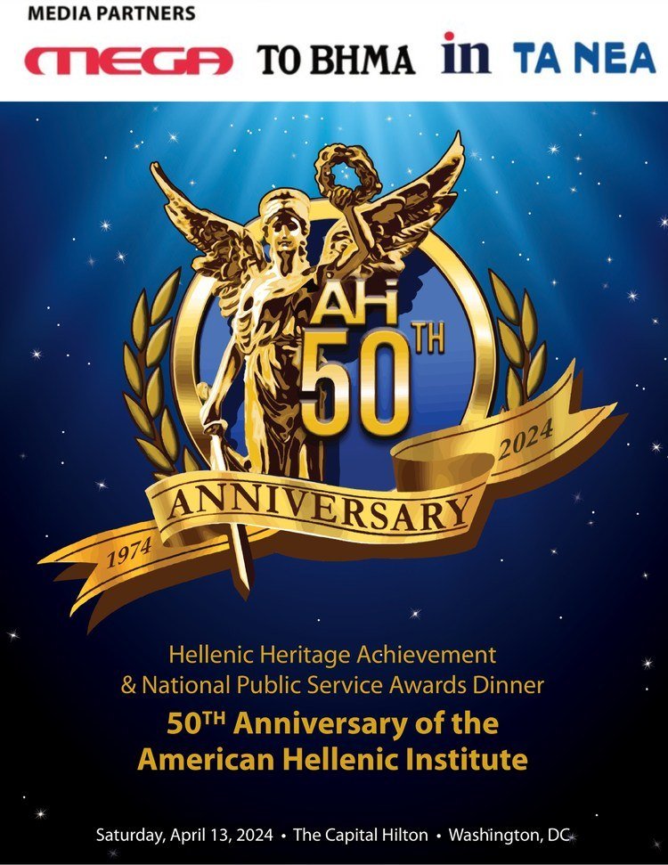 TheAHIinDC's tweet photo. π Don't miss out on the event of the year! πβ¨
It's your LAST CHANCE to snag tickets to AHI's unforgettable 'Golden Jubilee Gala Weekend' happening on April 12 - 13, 2024!
Grab your tickets now and be a part of history in the making! π #AHI #GoldenJubilee #GalaWeekend https://t.co/tekD3qrhUO
