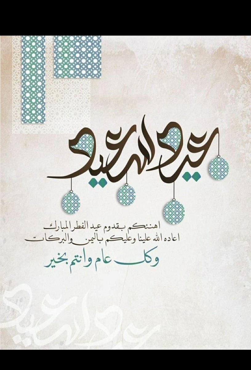 سعود الدغمي ابو نواف (محلل موجي خبير معتمد CEWA-M) (@ewistocks) on Twitter photo 