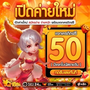 ploy010701 tweet picture