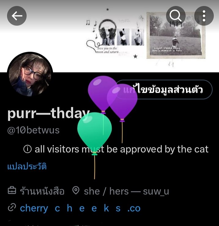 purr—thday tweet media