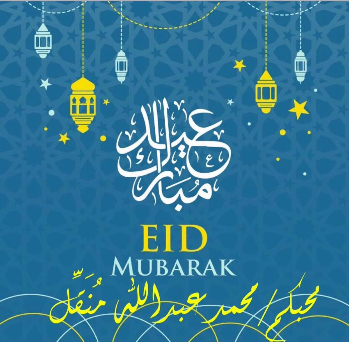 munaqel's tweet photo. https://t.co/Qfy9s97xNV