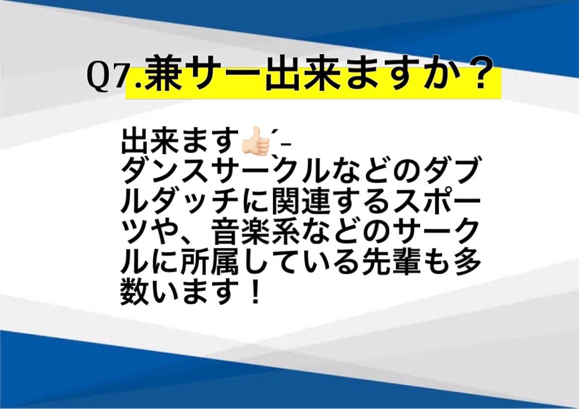 dact_2024's tweet photo. https://t.co/c5mov2Wzq9