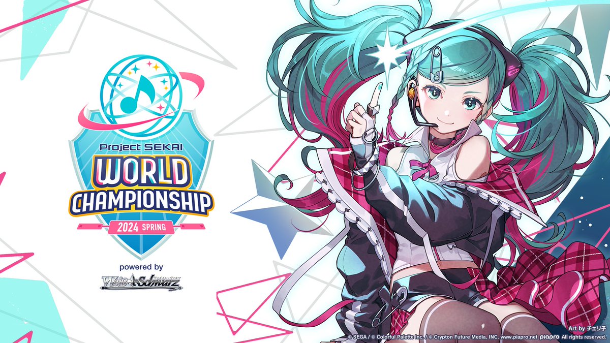 🎮 HATSUNE MIKU: COLORFUL STAGE! World Championship 2024 Spring powered by Weiß Schwarz is almost here! The stream starts April 12th 23:00 (PST) 🎊 This will be hosted by itzjolted and @Persia_xo ✨ Watch on YouTube Live: youtube.com/live/0WKslzMxp…