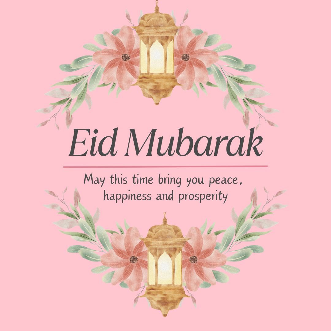 To all who celebrate #EidMubarak