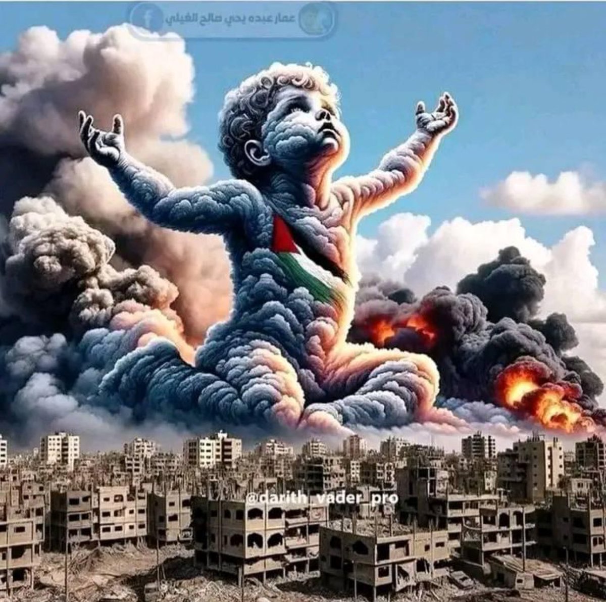 #Saveghazachildren #Savephalastine #Stopgenocideinghaza
یااللّٰہ آج عید کے دن کی برکت سے تو فلسطینیوں کے حال پر رحم فرما۔
