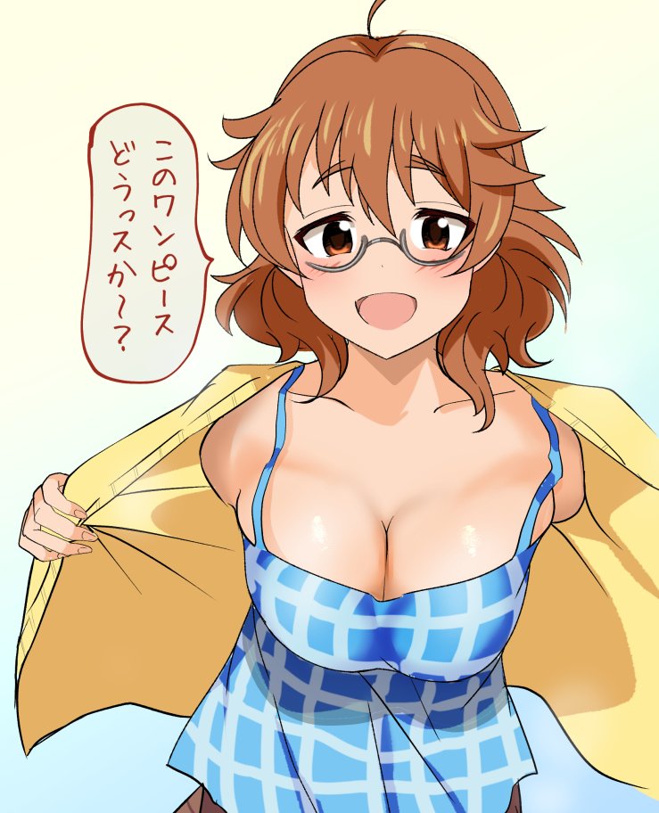 比奈誕絵の仕上げ
相変わらず自分のカラダに無自覚な… 