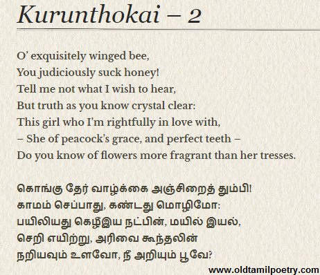 OldTamilPoetry's tweet image. Kurunthokai - 2. &quot;Tell me not what I want to hear, but the truth as you know crystal clear&quot;

Blog : bit.ly/2uy16Zh