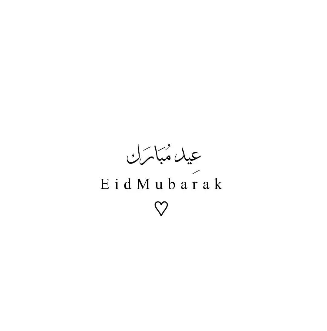 ༒عَبْدالله راجپوت༒ (@hm1i0) on Twitter photo #PTI_Folllowers
<a href="/Zia1O/">ℤ𝕚𝕒 ℂ𝕙𝕒𝕦𝕕𝕙𝕒𝕣𝕪</a>
<a href="/h_hafsii/">hafsii Abdullah</a>
<a href="/HudaH2001/">Huda.</a>
<a href="/SHO_804/">°تاجدارِ ختمِ نبوت ﷺ زندہ باد° 🏳️</a>
<a href="/zeerani929/">zee</a>
𝐄𝐢𝐝 𝐌𝐮𝐛𝐚𝐫𝐚𝐤 🇵🇰
تمام امت مسلمہ بخصوص صحابہؓ و اھلبیتؓ کے غلاموں کو عید مبارک ہو اللہ پاک نماز روزہ تراویح اعتکاف اور باقی تمام عبادات قبول فرمائیں آمین 🤲 #PTI_Folllowers
<a href="/Zia1O/">ℤ𝕚𝕒 ℂ𝕙𝕒𝕦𝕕𝕙𝕒𝕣𝕪</a>
<a href="/h_hafsii/">hafsii Abdullah</a>
<a href="/HudaH2001/">Huda.</a>
<a href="/SHO_804/">°تاجدارِ ختمِ نبوت ﷺ زندہ باد° 🏳️</a>
<a href="/zeerani929/">zee</a>
𝐄𝐢𝐝 𝐌𝐮𝐛𝐚𝐫𝐚𝐤 🇵🇰
تمام امت مسلمہ بخصوص صحابہؓ و اھلبیتؓ کے غلاموں کو عید مبارک ہو اللہ پاک نماز روزہ تراویح اعتکاف اور باقی تمام عبادات قبول فرمائیں آمین 🤲