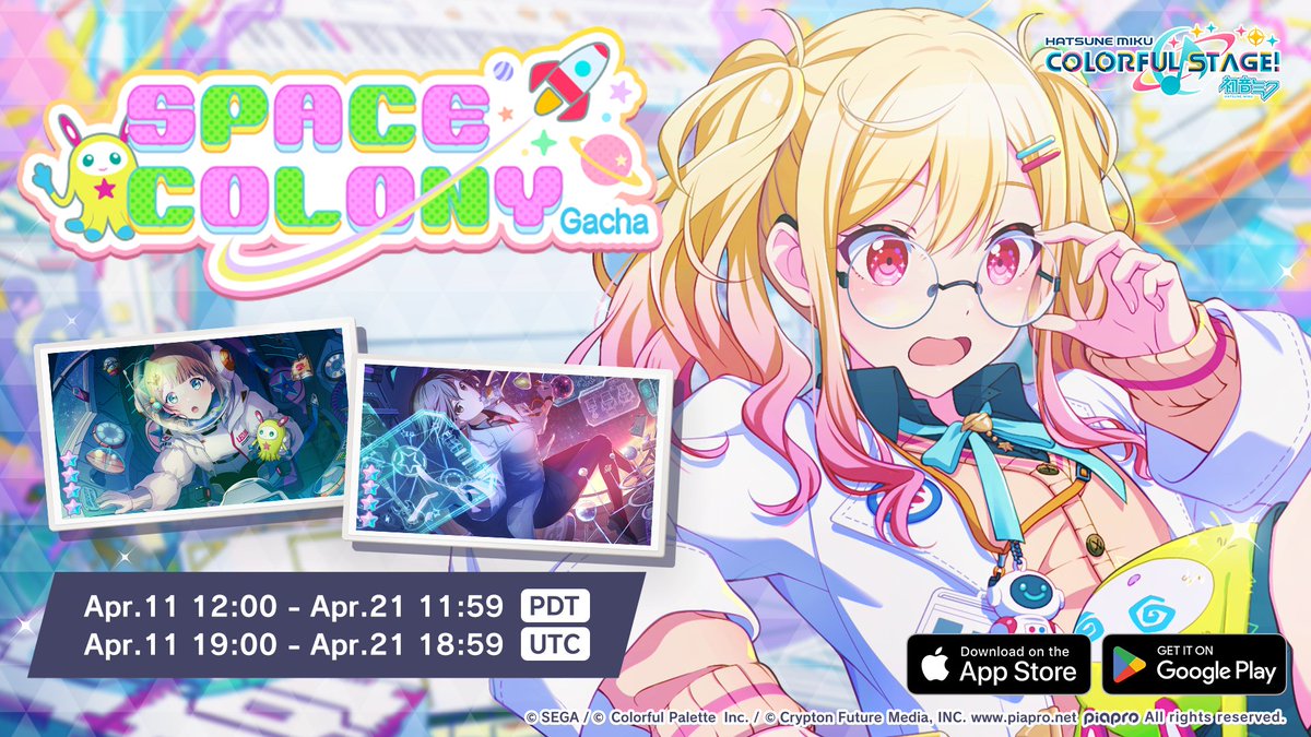 Our next gacha is almost here! 🚀 Get ready, because the 'Space Colony Gacha' starts tomorrow at 12:00 (PDT)/19:00 (UTC) 🌌