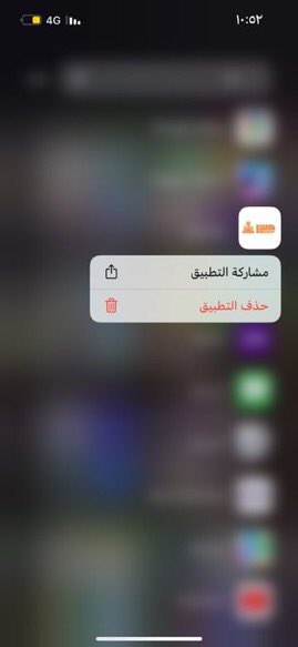 ودّ ⚜️ ,, tweet media