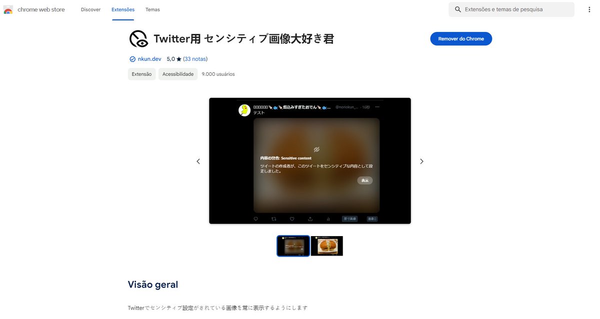 FUCKING FOUND THE SOLUTION!!!! Go to the Chrome Store and search for: Twitter用 センシティブ画像大好き君 Use this extension and the problem is gone (link below) chromewebstore.google.com/detail/twitter…