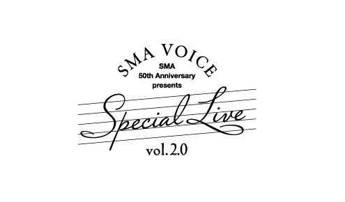 ♬°.*・.°♬°.*・.°♬°.*・.°♬°.*・.° SMA声優が送るホールライブ ༶ ༶ ༶ ༶ ༶ ༶ ༶ ༶ ༶ ༶ ༶ ༶ ༶ ༶ SMA 50th Anniversary presents SMA VOICE Special Live vol.2.0 ༶ ༶ ༶ ༶ ༶ ༶ ༶ ༶ ༶ ༶ ༶ ༶ ༶ ༶ 🎹イベントロゴを公開🎼 グッズ展開もお楽しみに…💭 #SMAVOICE_LIVE