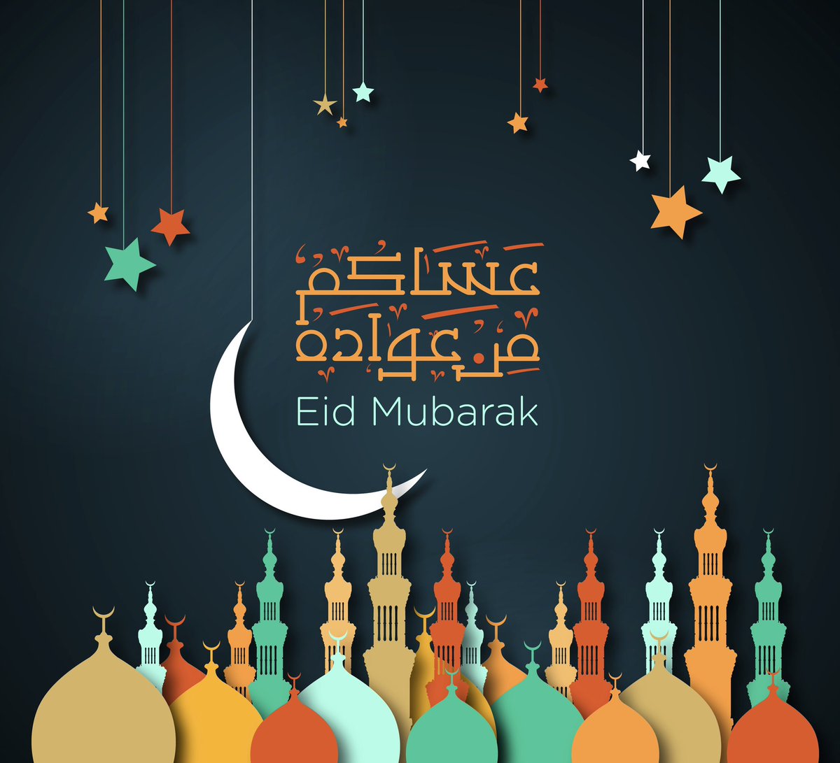 محمد بن صالح الشمراني tweet media