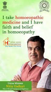 Today is World Homeopathy Day. A gentle reminder to please think 'country first' and elect educated leaders so that this great nation's long lost scientific temperament, logical healthcare policies and public health priorities make a healthy and rational comeback. Otherwise we…