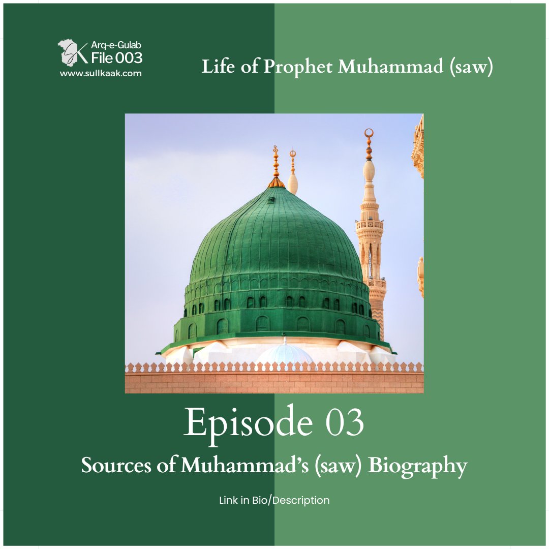 Sources of Muhammad’s (saw) Biography | Life of Prophet Muhammad (saw) - Ep 3 | Arq-e-Gulab - 003

Link to the Episode: youtube.com/watch?v=iS7brC…

#Muhammadsaw #SullKaak #ArqeGulab