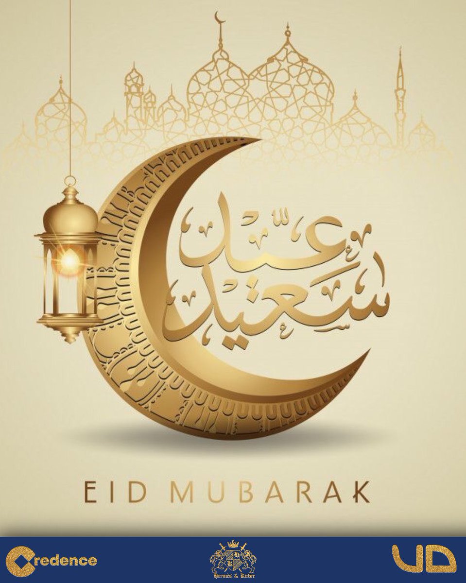 OnlyTruthPh's tweet photo. #EidMubarak to all our Muslim Brethren! May the Graces of الله which helped you to complete the 30 days of fasting of Ramadan guide you ahead in life! https://t.co/1mgSZZDtQ5
