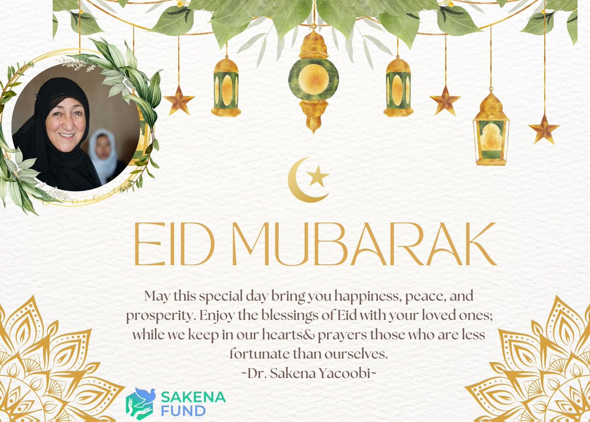 Eid Al-Fitr Mubarak to all around the world celebrating today 🙏🏼🤍 let us remember in our happiness, to hold compassion, generosity and kindness in our hearts and prayers for those who are suffering around the world.