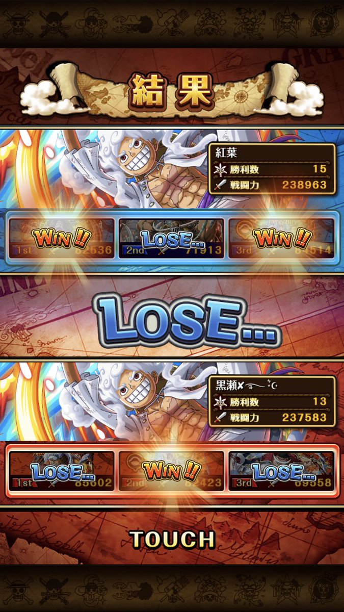 optc_kuroro's tweet photo. こんな綺麗に読み間違える事
あります??🐶笑

お疲れさまでした🤝🏻 https://t.co/2MzpQoOWqn