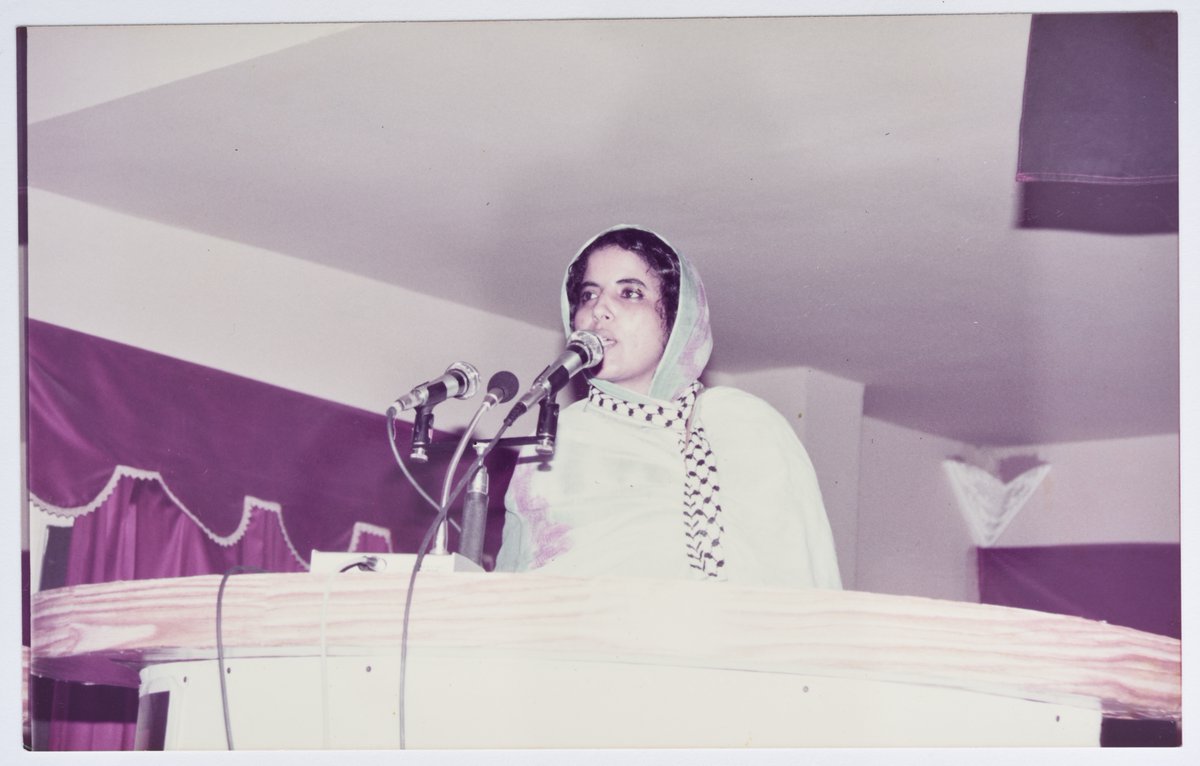 Speech of the Eritrean representative to the General Union of Palestinian Women Conference (Tunis, 1985).