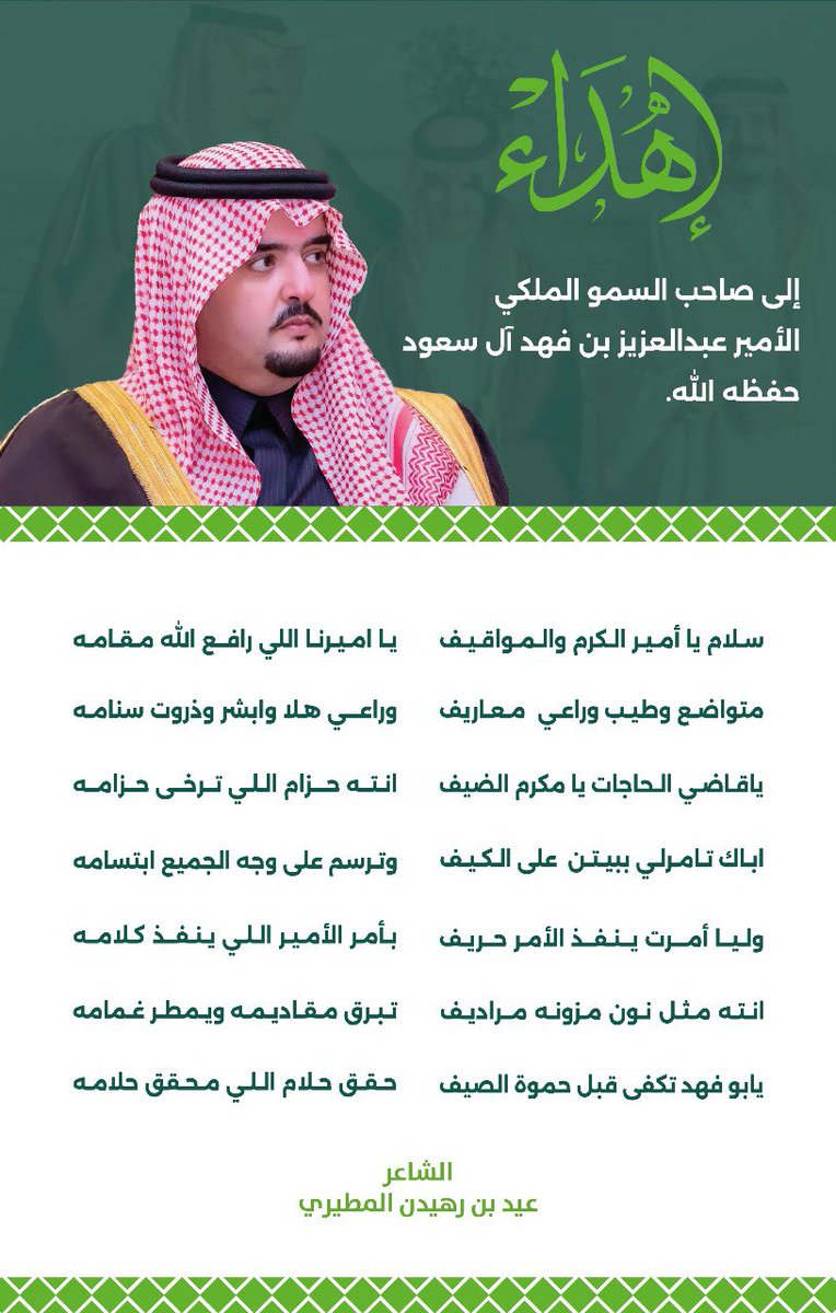 hgrlm's tweet photo. @fayez_malki https://t.co/zAEuwi45sM