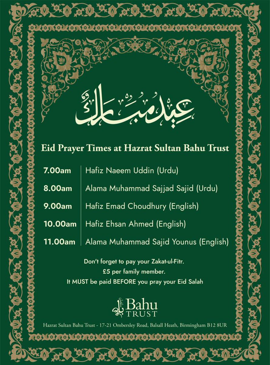 Eid Salah times at Bahu Trust