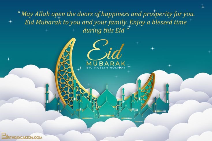 Wishing all those celebrating a very blessed Eid 🙏🏽🙏🏽