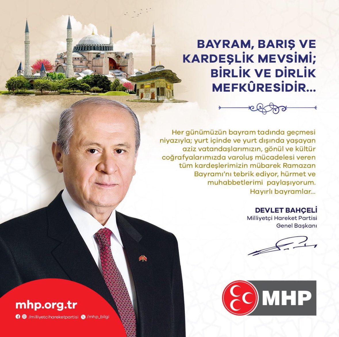 BAYRAM, BARIŞ VE KARDEŞLİK MEVSİMİ; BİRLİK VE DİRLİK MEFKÛRESİDİR...