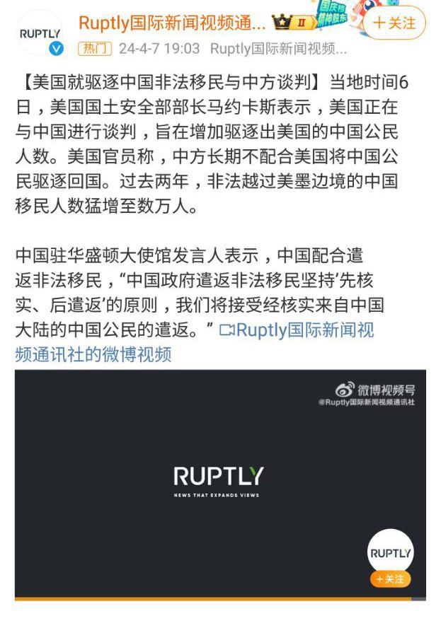 gchd198964's tweet photo. 西班牙黄金签证即将关停，非营利项目暂时安全，不过涨价是一定的。从去年开始澳洲，新西兰和加拿大都收紧了移民政策。虽然我不想制造焦虑，但还是不得不说移民趁早，连走线都得趁早！ https://t.co/rKcHIiJyAQ