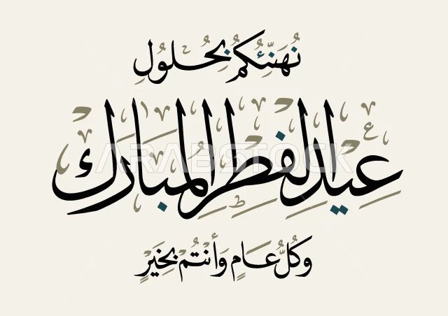 AshahAshraf's tweet photo. https://t.co/b0ph39uSca