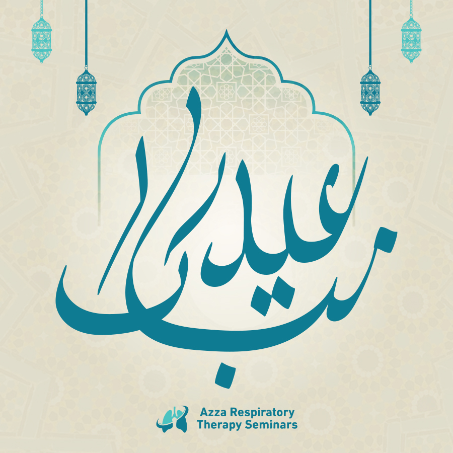 Azza Respiratory Therapy Seminars tweet media