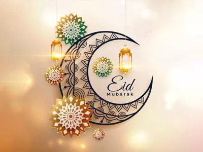 To all our Muslim families … May every moment of this Eid be filled with warm memories, special moments, and the love of family and friends. Eid Mubarak! From our Mowmacre Family to yours #ramadanmubarak #Ramadan