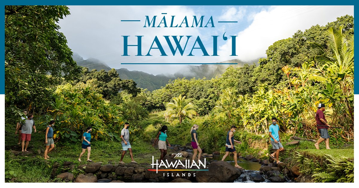 Malama Hawai'i 

sigtn.com/u/nAgqn579 

#Malama #Hawaii #travel #travelinspiration #AnywhereAnytimeJourneys