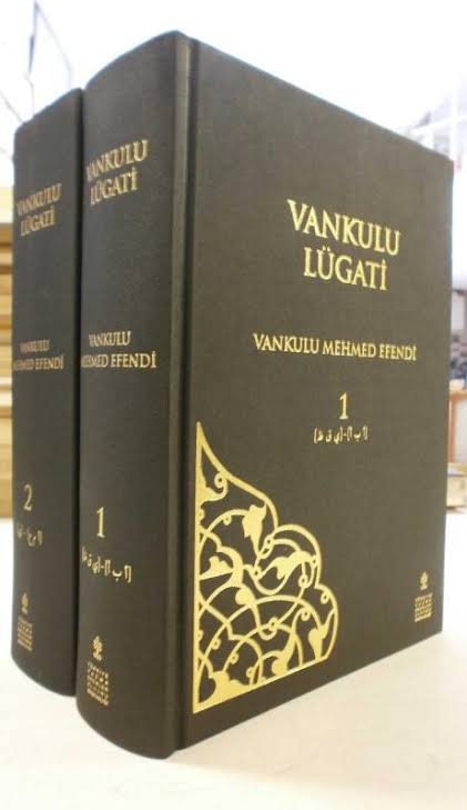 Osmanlı da, matbaa da 1424'de İbranilerce 'Musevi hukuku' , 1567'de Ermenilerce 'ilahi kitabı' , 1627'de Rumlarca 'Yahudiler Karşısında risale' isimleriyle kendi dillerinde ilk eserler olarak basıldılar. Osmanlı resmi matbaasını ise Macaristan kökenli Müteferrika kurmuş++